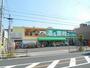 スーパー　業務スーパー 住道店（スーパー）まで1116m