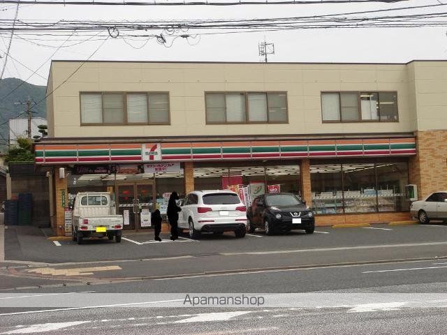 その他　セブンイレブン門司原町別院店（その他）まで1152m