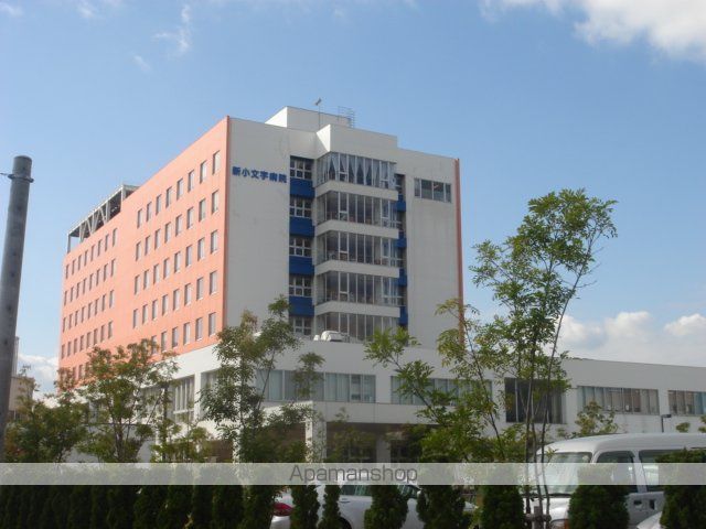 その他　医療法人財団池友会新小文字病院（その他）まで1004m
