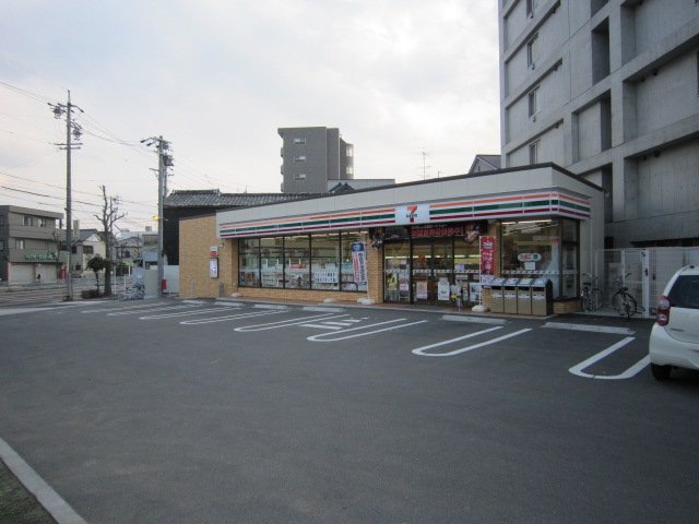 コンビニ　セブンイレブン 名古屋新出来2丁目店（コンビニ）まで538m