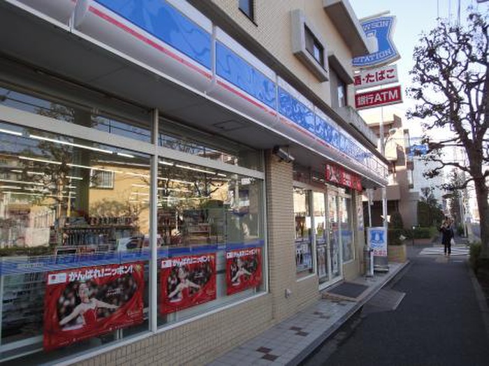 コンビニ　ローソン 調布布田五丁目店（コンビニ）まで220m
