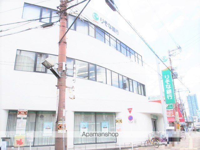 銀行　りそな銀行 都島支店（銀行）まで196m