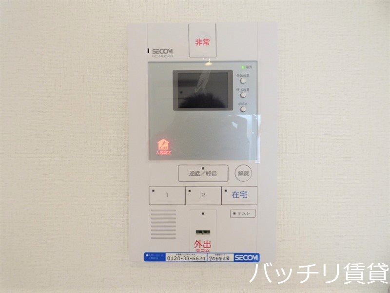 セキュリティ　同型タイプの為現状優先