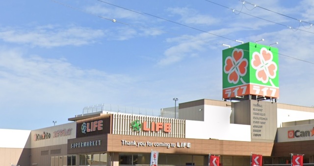 スーパー　ライフ安田諸口店（スーパー）まで629m