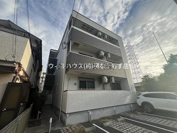 建物外観　同型モデルです！