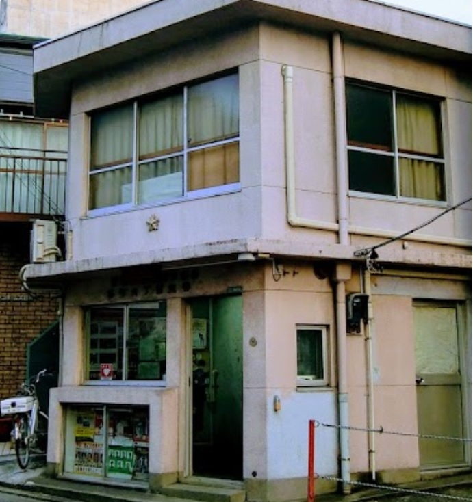 警察署・交番　碑文谷警察署 本町六丁目交番（警察署・交番）まで502m
