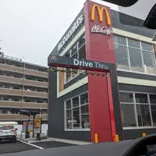 飲食店　マクドナルド諸岡店（飲食店）まで661m
