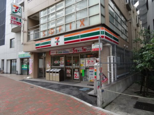 コンビニ　セブンイレブン品川大崎3丁目店（コンビニ）まで444m
