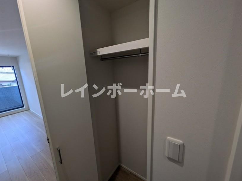 収納　収納があります
