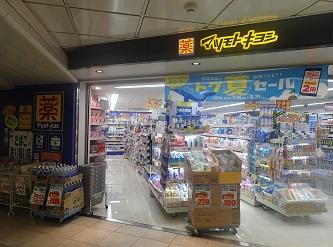 コンビニ　ファミリーマート 都営線中野坂上駅店（コンビニ）まで1120m