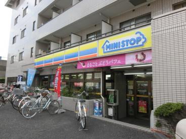 コンビニ　ミニストップ 中野駅北口店（コンビニ）まで1375m