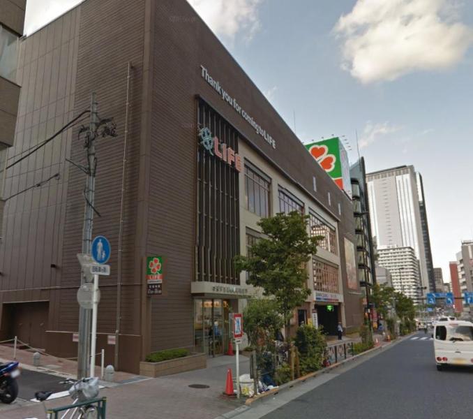 スーパー　ライフ 中野坂上店（スーパー）まで1239m