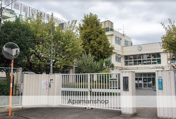 小学校　上鷺宮小学校（小学校）まで594m
