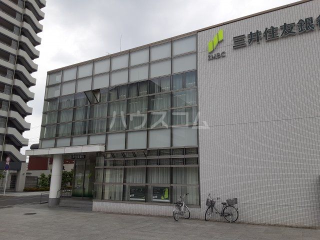 銀行　三井住友銀行　太田支店（銀行）まで142m