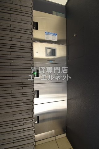 その他共有部分　宅配ボックス