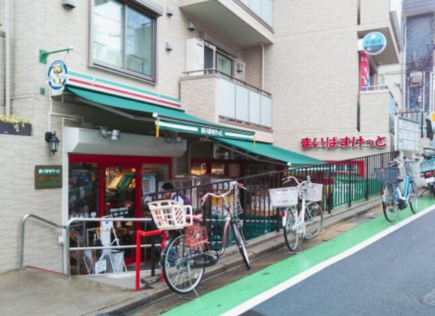 スーパー　まいばすけっと 駒場東大前駅前店（スーパー）まで1475m