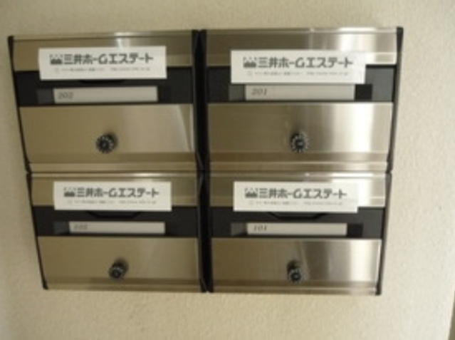 その他共有部分