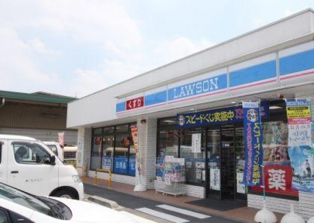 スーパー　まいばすけっと久が原3丁目店（スーパー）まで611m