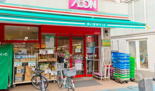 コンビニ　ローソン久が原一丁目店（コンビニ）まで586m