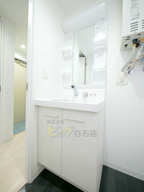 洗面設備　シャンプードレッサー完備しています♪