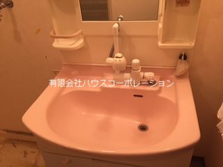 洗面設備