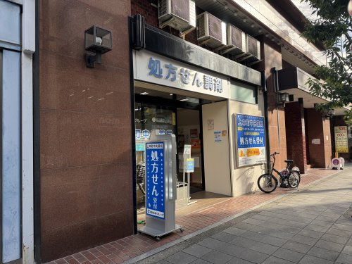 ドラックストア　上本町中央薬局 うえほんまちハイハイタウン店（ドラッグストア）まで1m