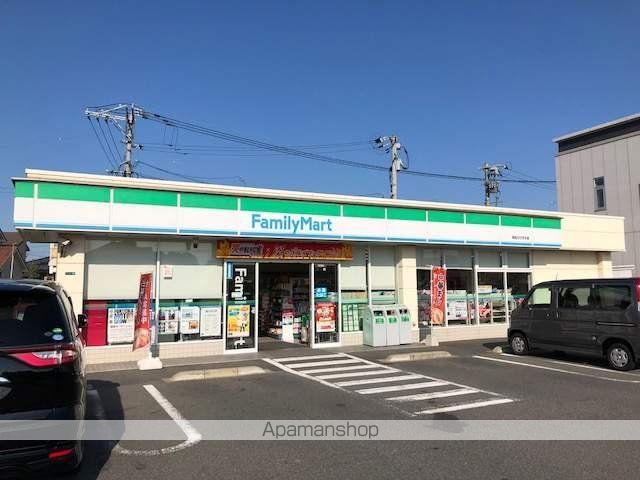 コンビニ　ファミリーマート若松ひびきの店（コンビニ）まで697m