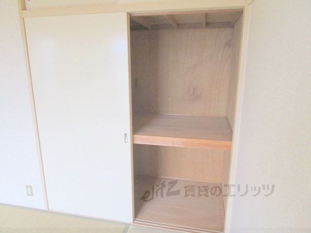 収納　収納
