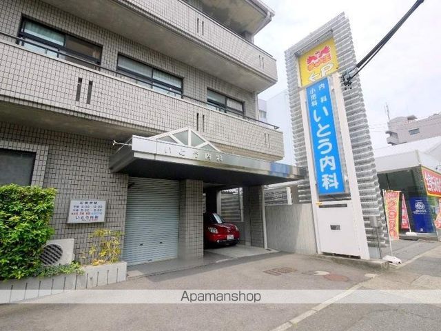 病院　いとう内科（病院）まで190m