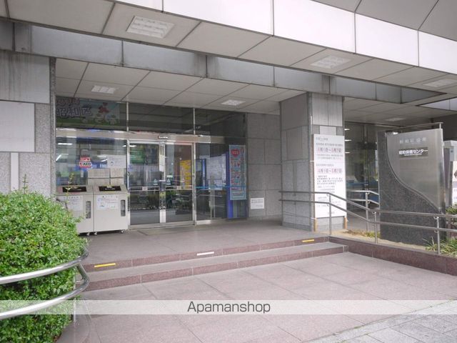 役所　昭和区役所（役所）まで500m