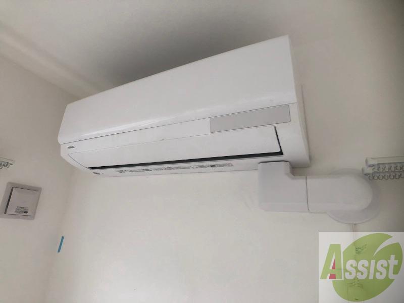 その他設備　エアコンがありますので夏でも快適に過ごせます！