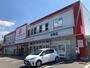 スーパー　キャンドゥ 福岡吉塚店（スーパー）まで807m