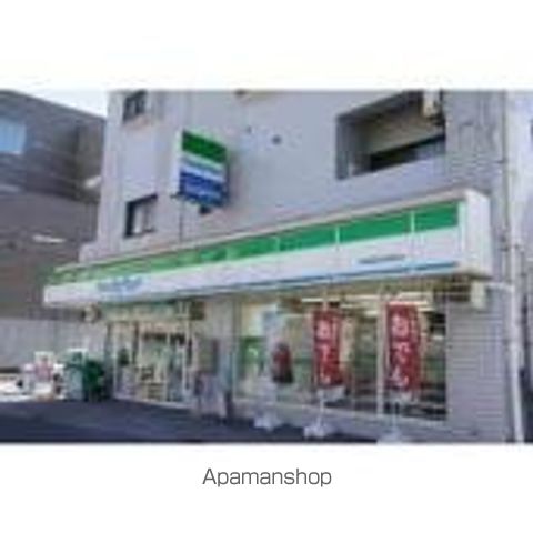 その他　ファミリーマート今給黎総合病院前店（その他）まで325m