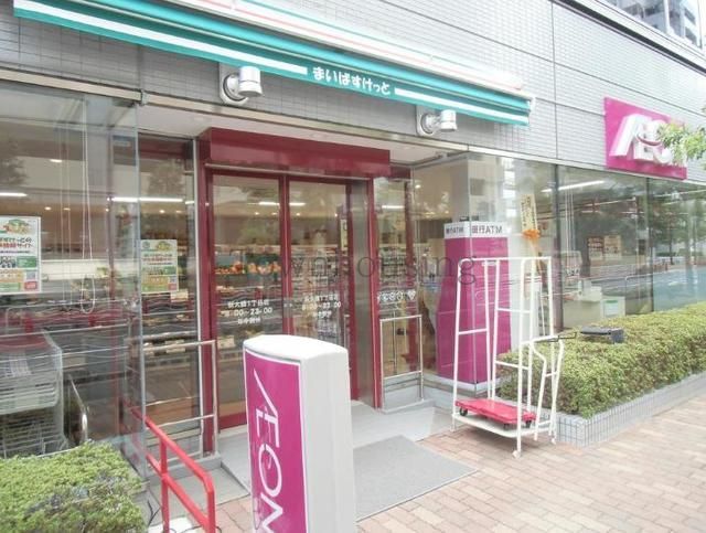 スーパー　まいばすけっと新大橋1丁目店（スーパー）まで520m