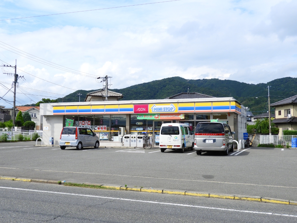 コンビニ　ミニストップ 太宰府坂本店（コンビニ）まで1194m