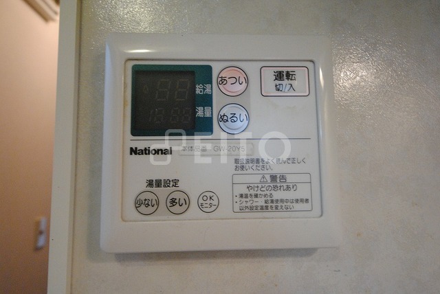 その他設備　写真は１０６号室
