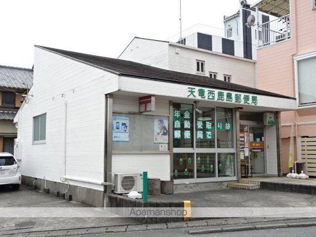 郵便局　天竜西鹿島郵便局（郵便局）まで1057m