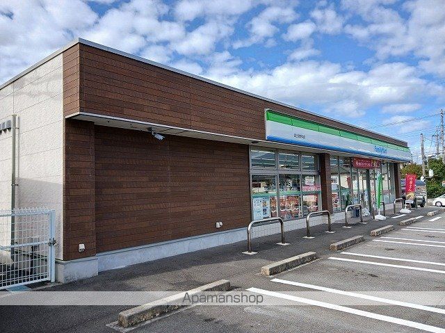 コンビニ　ファミリーマート富士宮野中店（コンビニ）まで500m