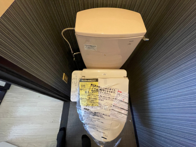 グランベリー七重浜のトイレ写真