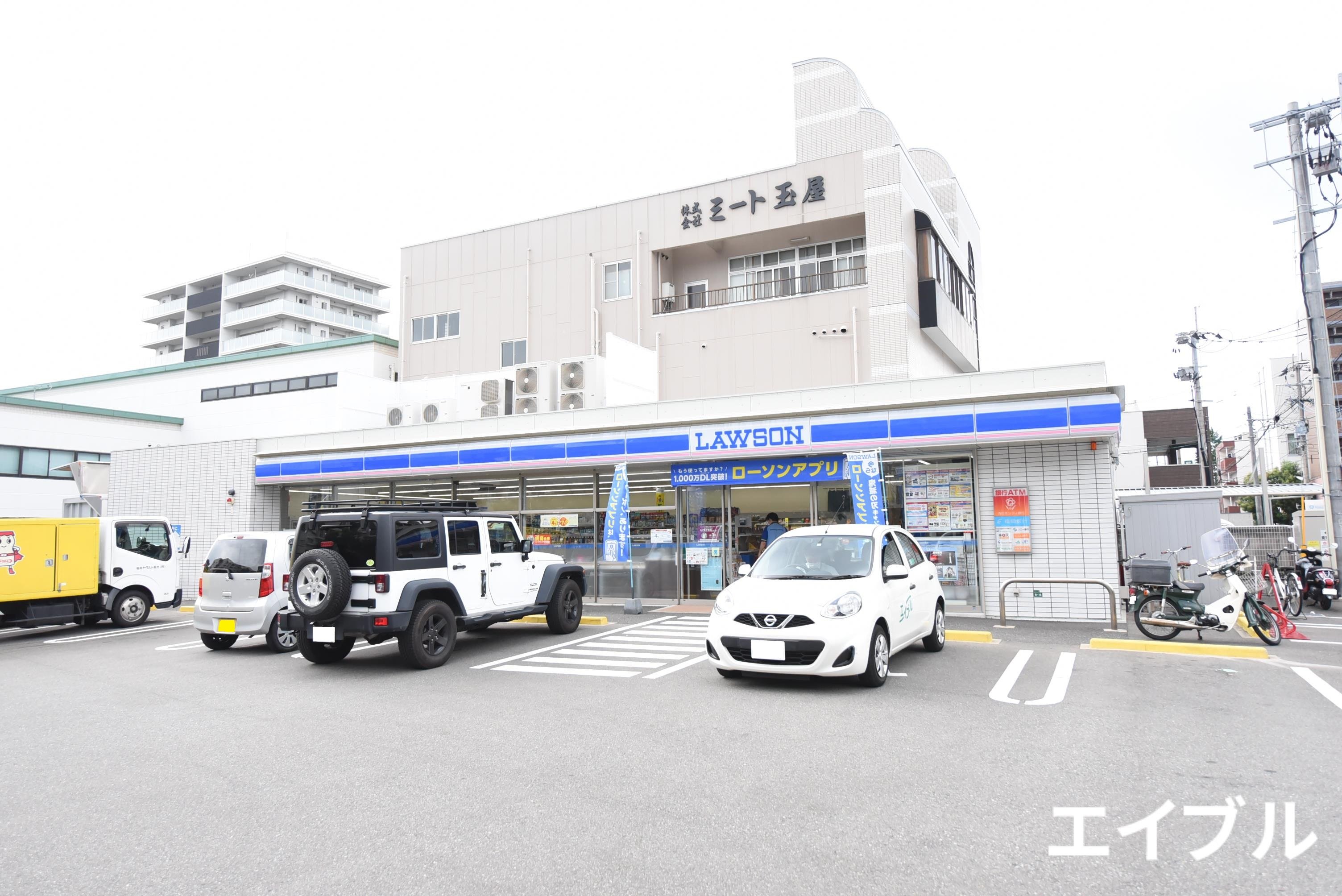 コンビニ　ローソン那の川店（コンビニ）まで472m