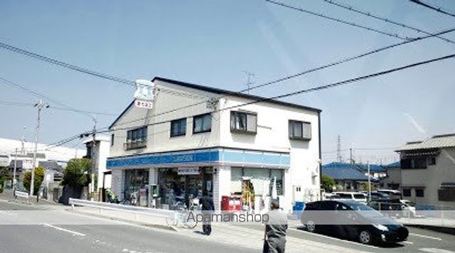 コンビニ　ローソン（コンビニ）まで479m