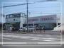 スーパー　業務スーパーＴＡＫＥＮＯＫＯ茨木耳原店（スーパー）まで533m