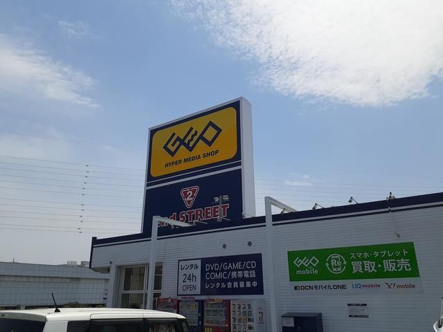 レンタルビデオ　ゲオ春日井インター店（レンタルビデオ）まで600m