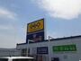 レンタルビデオ　ゲオ春日井インター店（レンタルビデオ）まで600m