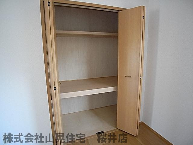 収納