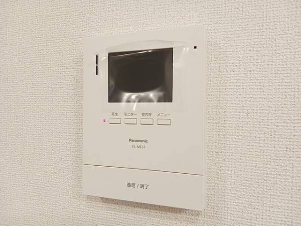 ノイエ ハイマートのその他写真