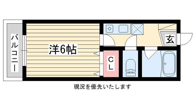 リバーサイド明光の間取り写真