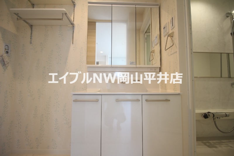 洗面設備