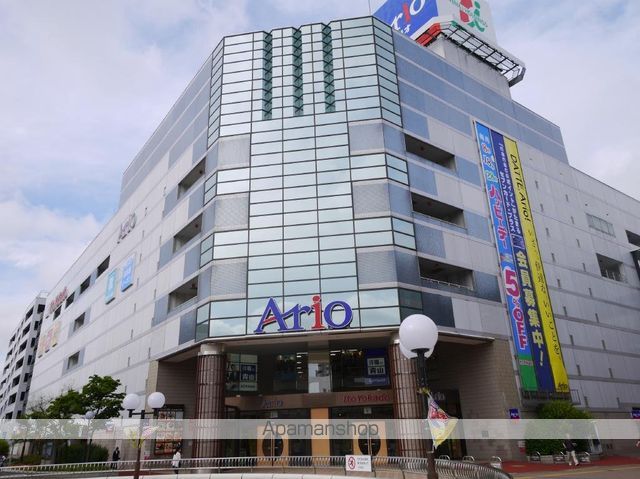 ショッピングセンター　アリオ仙台泉店（ショッピングセンター）まで625m