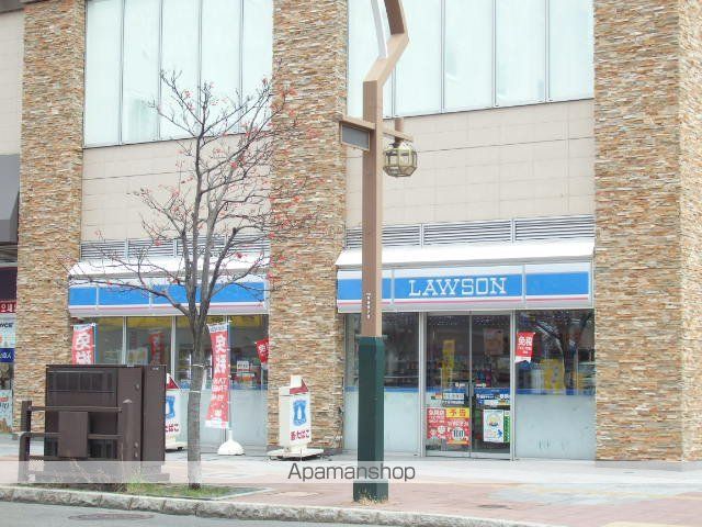コンビニ　ローソン（コンビニ）まで236m